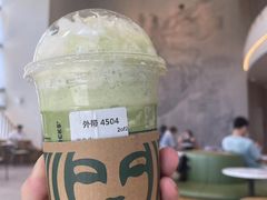 -星巴克臻选(宁波天一广场店)
