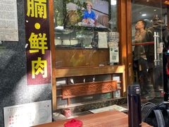 -荔林食店(西华路店)