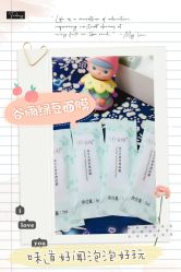 -谷雨官方旗舰店