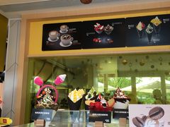 -麦当劳(塔园路店)