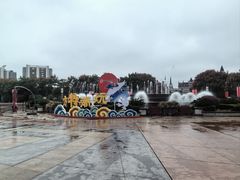 -芜湖方特东方神画