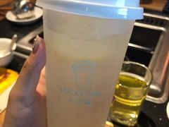 冻柠咖-幸运咖(公园茂直营店)