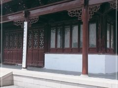 -相门城墙文化休闲景区