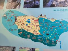 -西安秦岭野生动物园