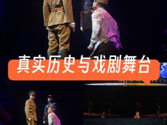 -《12·12》西安事变大型实景演出