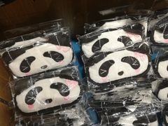 -熊猫屋(宽窄巷子景区店)