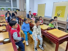 -弈海围棋学堂(夕照寺校区)