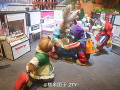 -济州岛泰迪熊博物馆