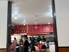 -小朱麻辣串(益民街店)