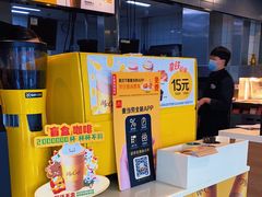 -麦当劳(杭州文三路店)