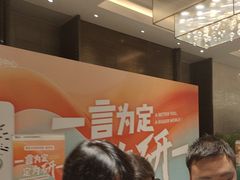 -新东方·考研·四六级·专转本(全民校区)