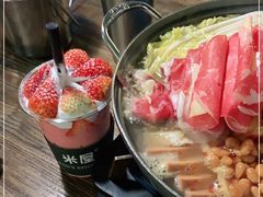 -MI WU FACTORY米屋美食工厂餐厅(绿地店)