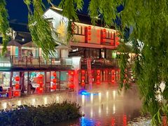 -上海七宝领展广场