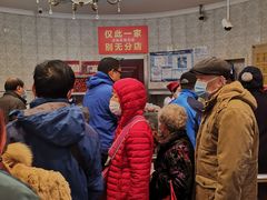 -老杨家熟食店
