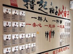 -天然沐足·推背采耳·敷姜艾灸(龙眼美食街店)