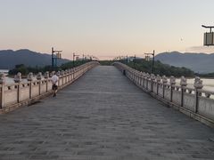-余姚四明湖开元名都度假酒店·夏威夷西餐厅