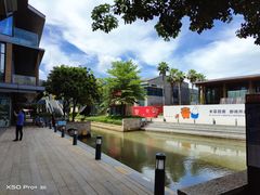 -陈鹏鹏潮汕菜(欢乐海岸 海边景观店)