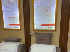 -郑远元专业修脚房(昌里东路店)