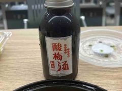 -燕家滋补坊(星光大厦店)