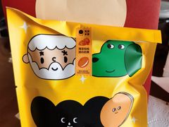 -泽田本家·铜锣烧(环贸店)