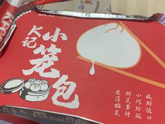 -肯德基(安定门店)