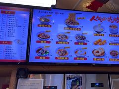 -易裕和·长沙米粉(竹塘西路店)