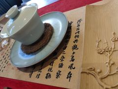-梅间堂茶馆(绿地缤纷城店)