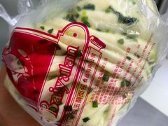 -白玉兰食品(甜云店)