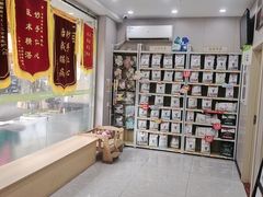 -瑞鹏宠物医院·超声·骨科·奇麟分院(蜀都万达店)