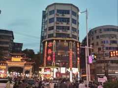 -小柴米·传统江西菜(万寿宫店)