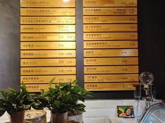 -JAMROCK 乐啡意咖啡