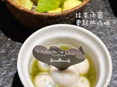-三出山火锅(南京万象天地店)