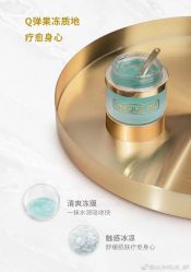 -Hi Skin皮肤管理中心