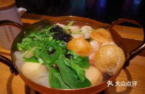 Old Hen Chicken Soup Hot Pot Dumplings