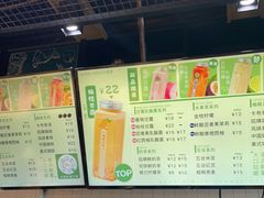 -小香港(凤凰大街店)