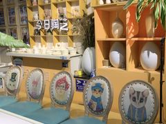 -袁亮今日陶艺(苹果社区总店)