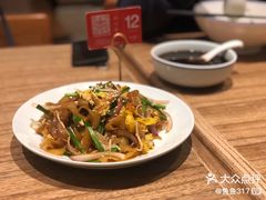 -村外有星光小食铺(解放碑1089店)
