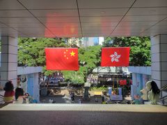 -九龙公园