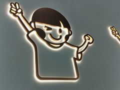 -开心糖水铺(天府三街店)