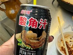 -随意石板烧(大理古城店)