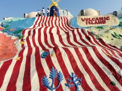 -漳州滨海火山岛自然生态风景区