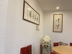 -素清香(解放路店)