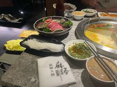 -麻路成都火锅(柏威年店)