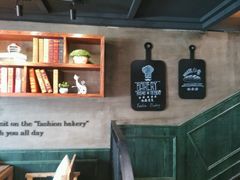 -FASHION BAKERY法森贝克(新德路店)
