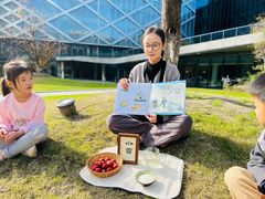 -硅谷蒙学幼儿园