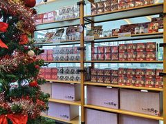 -茶颜悦色(吾悦广场六号门店)