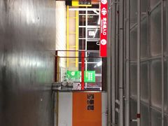 -家乐福(古北店)