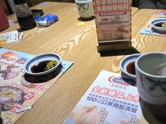 -鱼民·现造寿司(育德店)