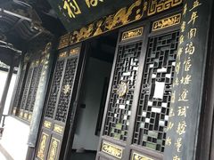 -东坡赤壁风景名胜区