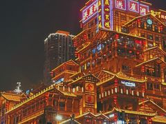 -重庆解放碑威斯汀酒店